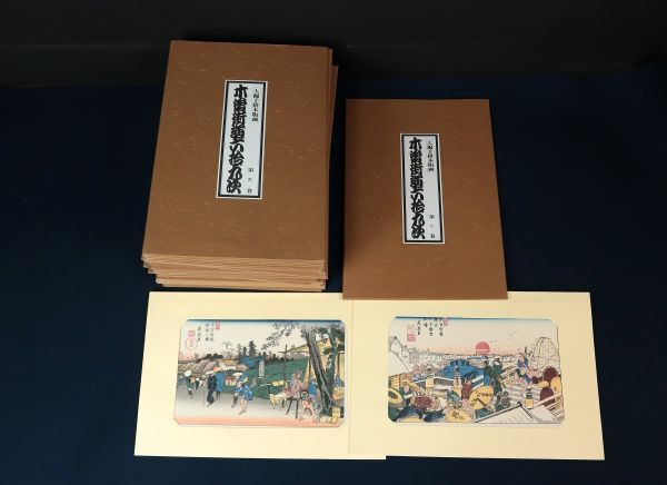 骨董品】本物 浮世絵 春画本 艶本 枕文庫 渓斎英泉画 初編上中下の落札