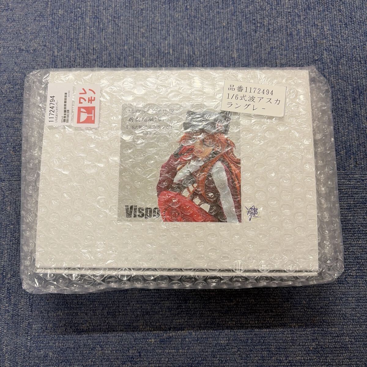 エヴァンゲリオン 特典フィルム 綾波レイ 顔アップ LCL