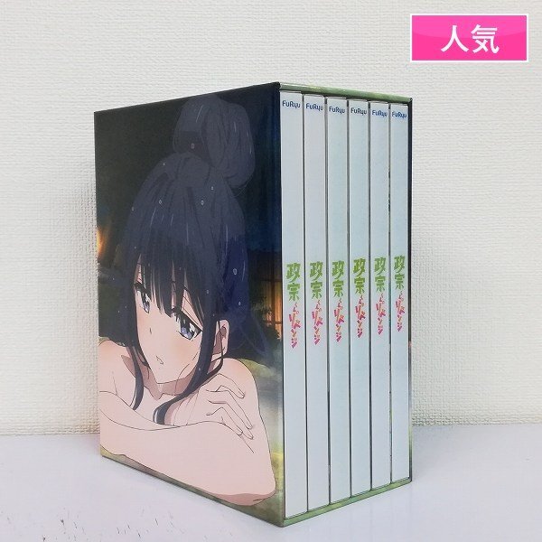 新品】【DC-263】[政宗くんのリベンジ]-小岩井吉乃(こいわい よしの