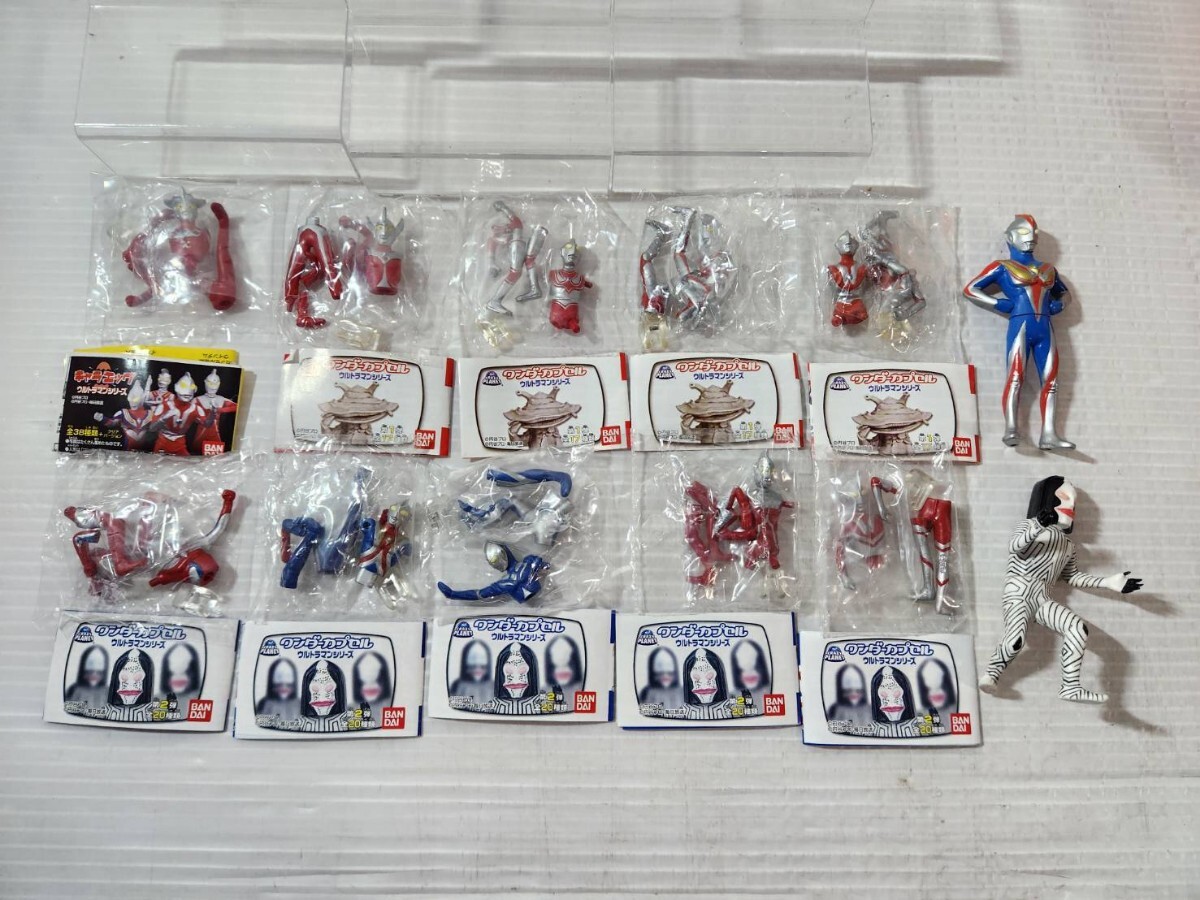 チョコエッグ ワンダーカプセル ウルトラマンシリーズ2 15種 コンプ