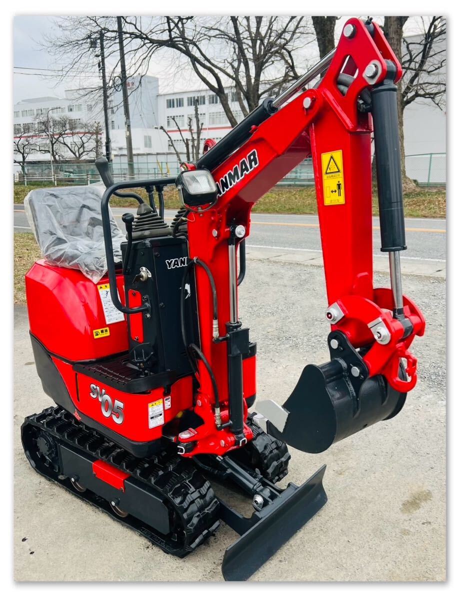 ヤンマー/YANMAR/刈払機/SRCY260/肩掛け式エンジン刈払機/ショルダー式