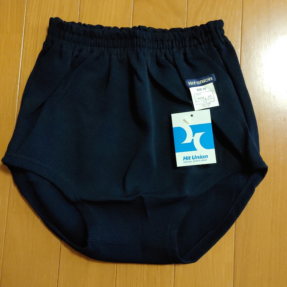 新品】BLM075 Hitunion 667-N ライン入りグリーン ヒットユニオン