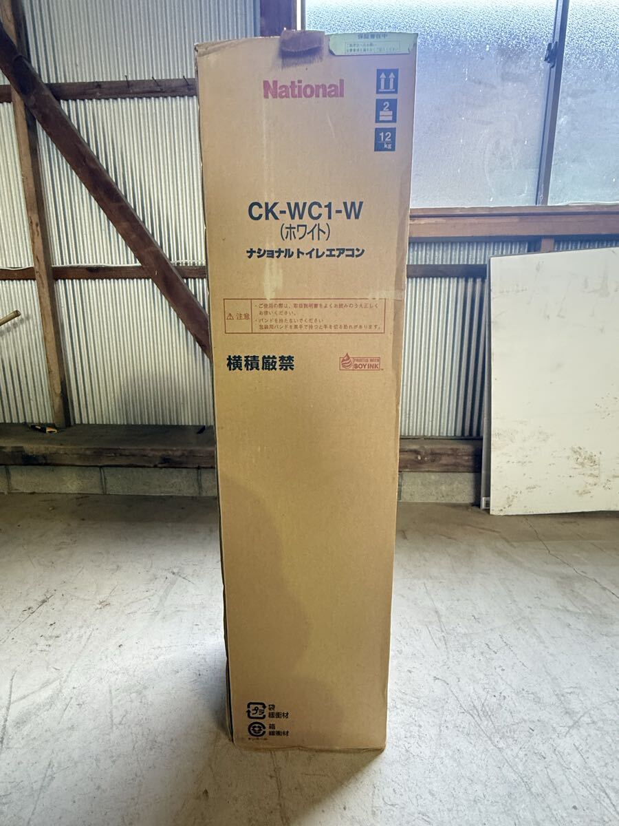 4◇ナショナル 窓用エアコン CW-160DX 冷房専用 動作品の落札情報詳細