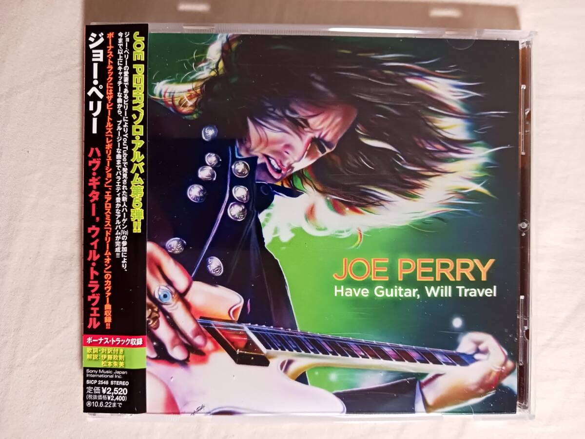 直筆サイン入り】☆Joe Perry / ジョー・ペリー 直筆サイン入りチラシ