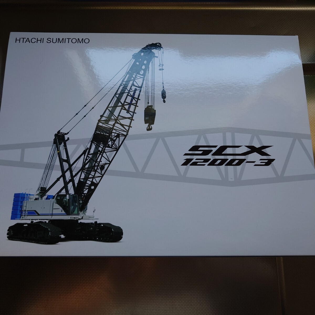 HITACHI SUMITOMO】日立住友重機械建機クレーン HSC◇つなぎ ツナギ◇L 