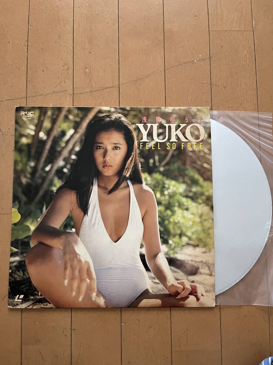 中古】H00000549/【グラビア】VHD/浅野ゆう子「Yuko Feel So Free」の