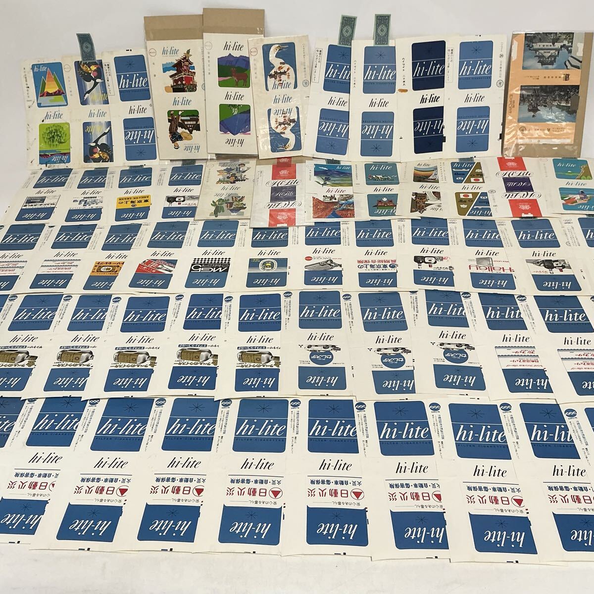 文明館】日本専売公社 タバコ パッケージ まとめて 外箱 煙草 銘柄 昔