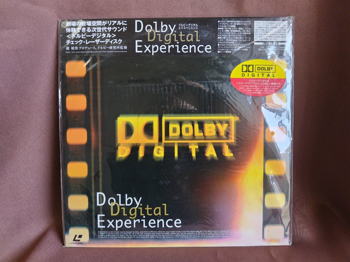 新品】【DOLBY DIGITAL/ドルビーデジタル ロゴプレート】未使用品
