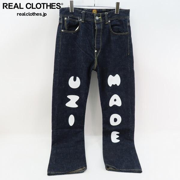 evisu many pocket jeans denim pants エヴィス エビス メニーポケット