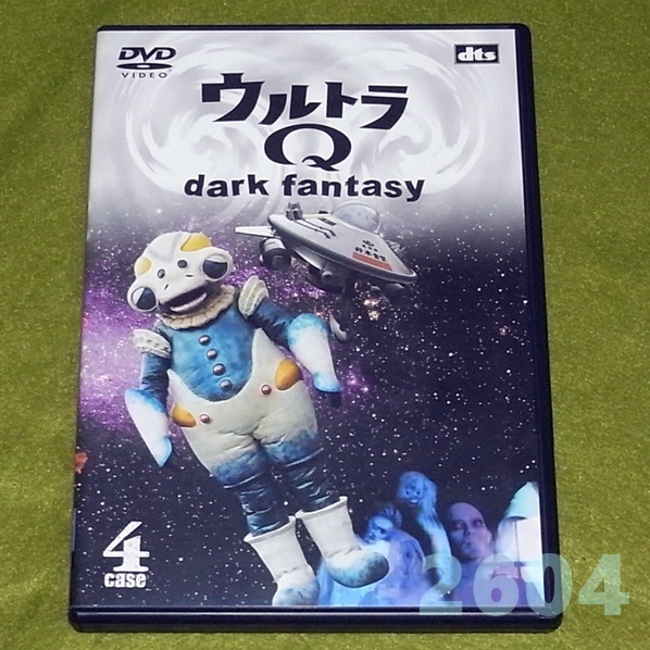 レンタル版DVD】ウルトラQ dark fantasy 全13巻 袴田吉彦/遠藤久美子