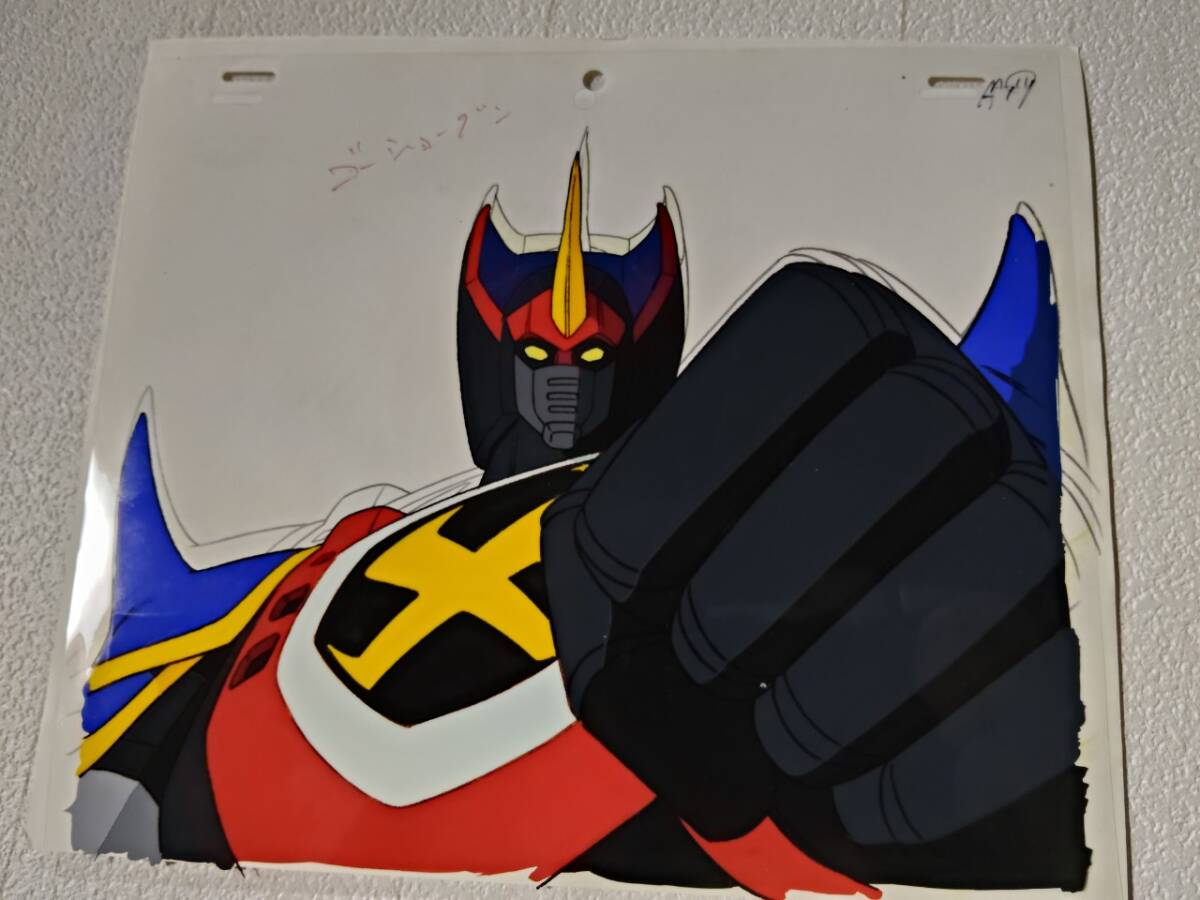 戦国魔神ゴーショーグン レミー島田＆真吾のセル画2枚セットの落札情報