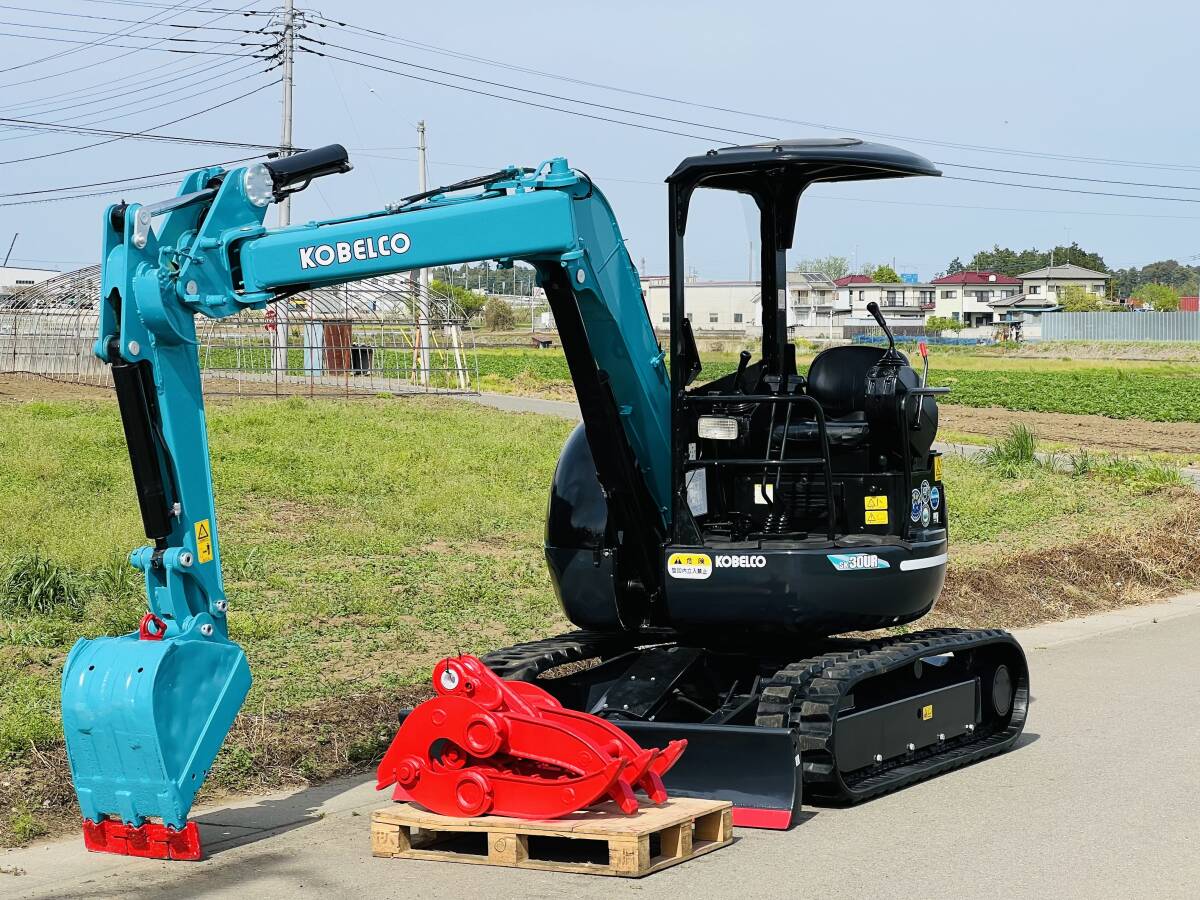 ウィンチ、ディーゼル発動機、集材機 Yahoo!オークション - 「エンジン集材機」の落札相場・落札価格