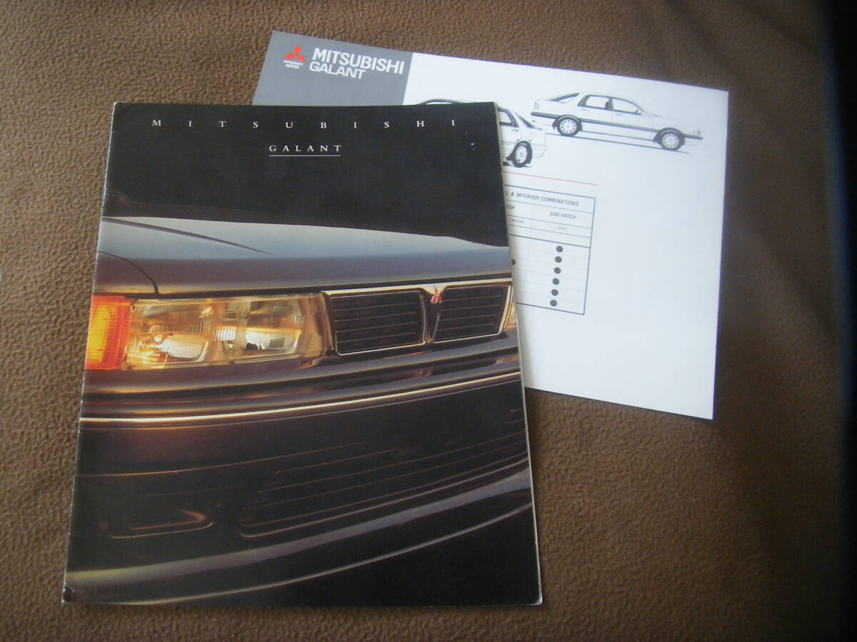 ☆[73621・旧車 ◇TAXI◇] 1990年 三菱 ギャラン Σ 1800LPG 【タクシー