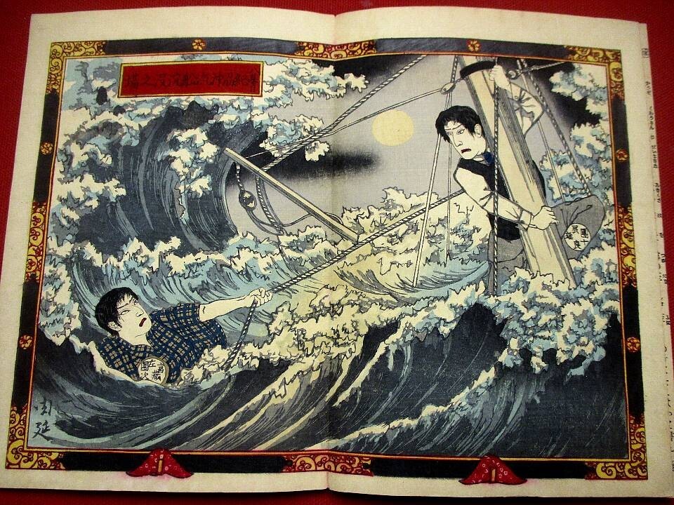 火消し 纏 わ組 め組 火事 消防 千社札 納札 木版画☆浮世絵 錦絵 摺物