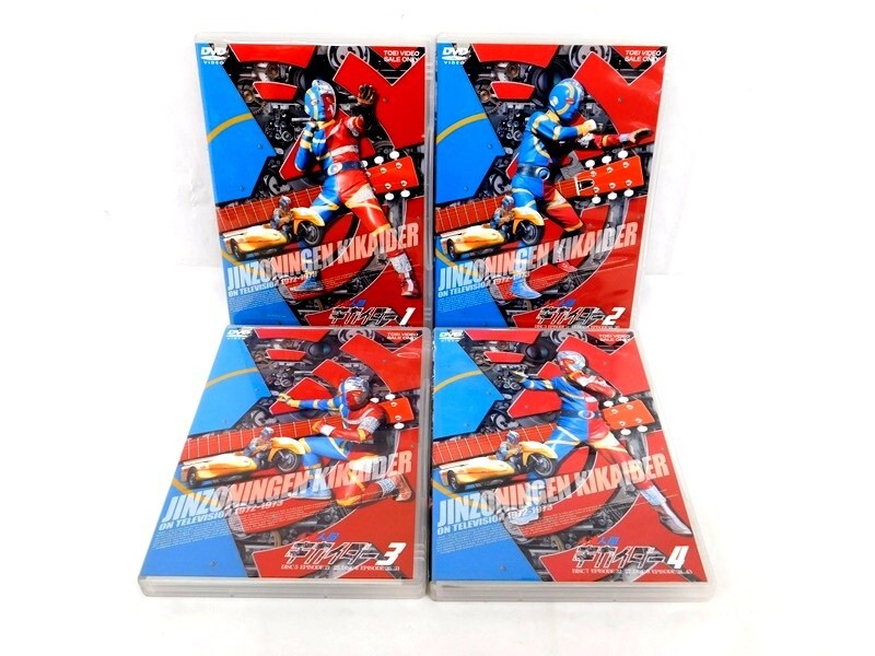 301101103◇タカトク 人造人間キカイダー 三輪車 ソフビ ブリキ 石ノ森
