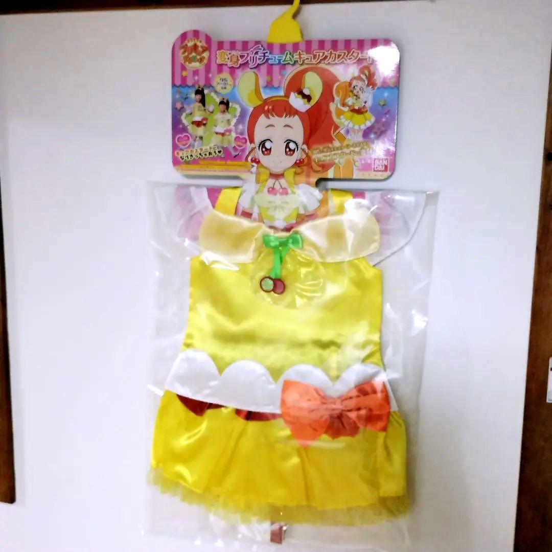 中古】☆き4-686 キラキラ☆プリキュアアラモード 有栖川ひまり/キュア