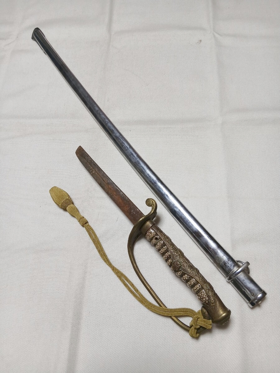 旧日本陸軍・将校用三式軍刀拵え日本軍服軍衣軍刀帯拳銃剣軍帽略帽弾薬