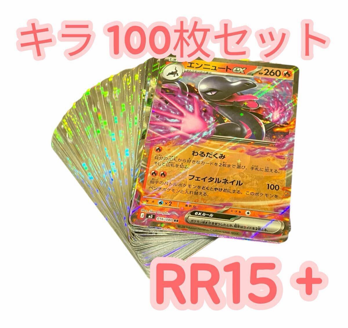 新品】ポケモンカード バトルスタートデッキ ドダイトス 新品 未開封品