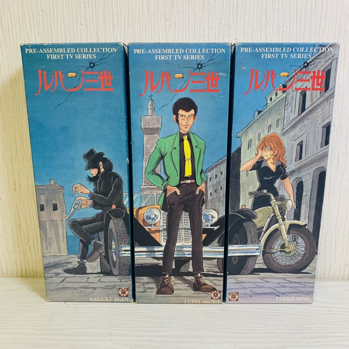ルパン三世 DVDコレクション 購入特典 ポスター非売品 の落札情報詳細