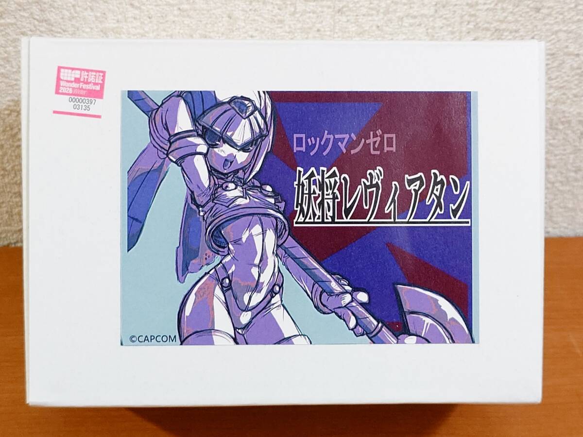未使用】ずんだ庵 ワンフェスWF2025冬 ずんだ庵 高木 新作 可動