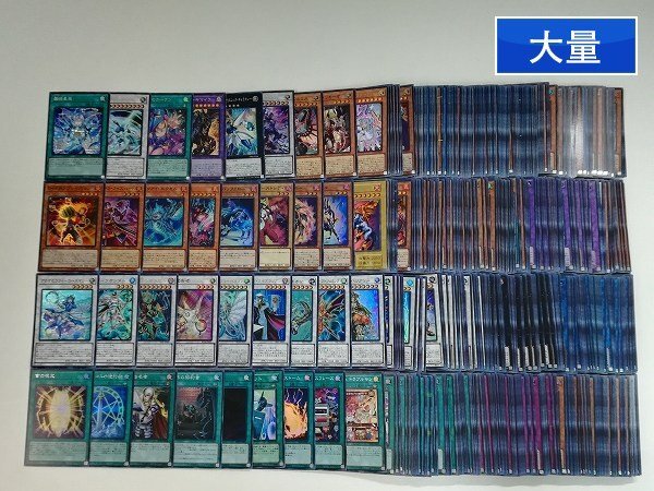 遊戯王 魔法カード 48枚セット まとめ売り スーパーレア レアカード