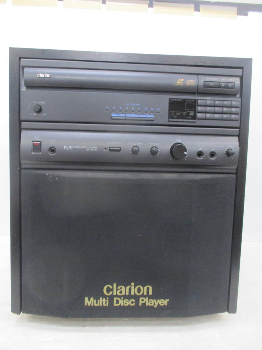 中古】PIONEER パイオニア レーザーカラオケ ベスト50 Vol.1,3,6,8