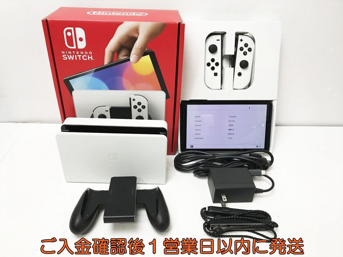 新品】【新品】任天堂 Nintendo Switch Minecraft セット