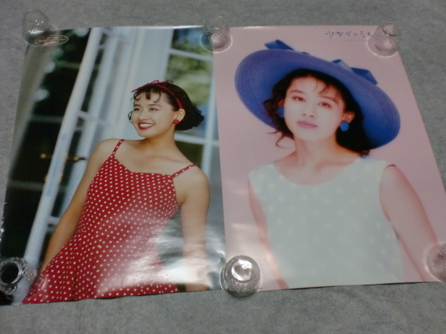 田村英里子 1991年カレンダー 田村英里子1991年カレンダー - メルカリ