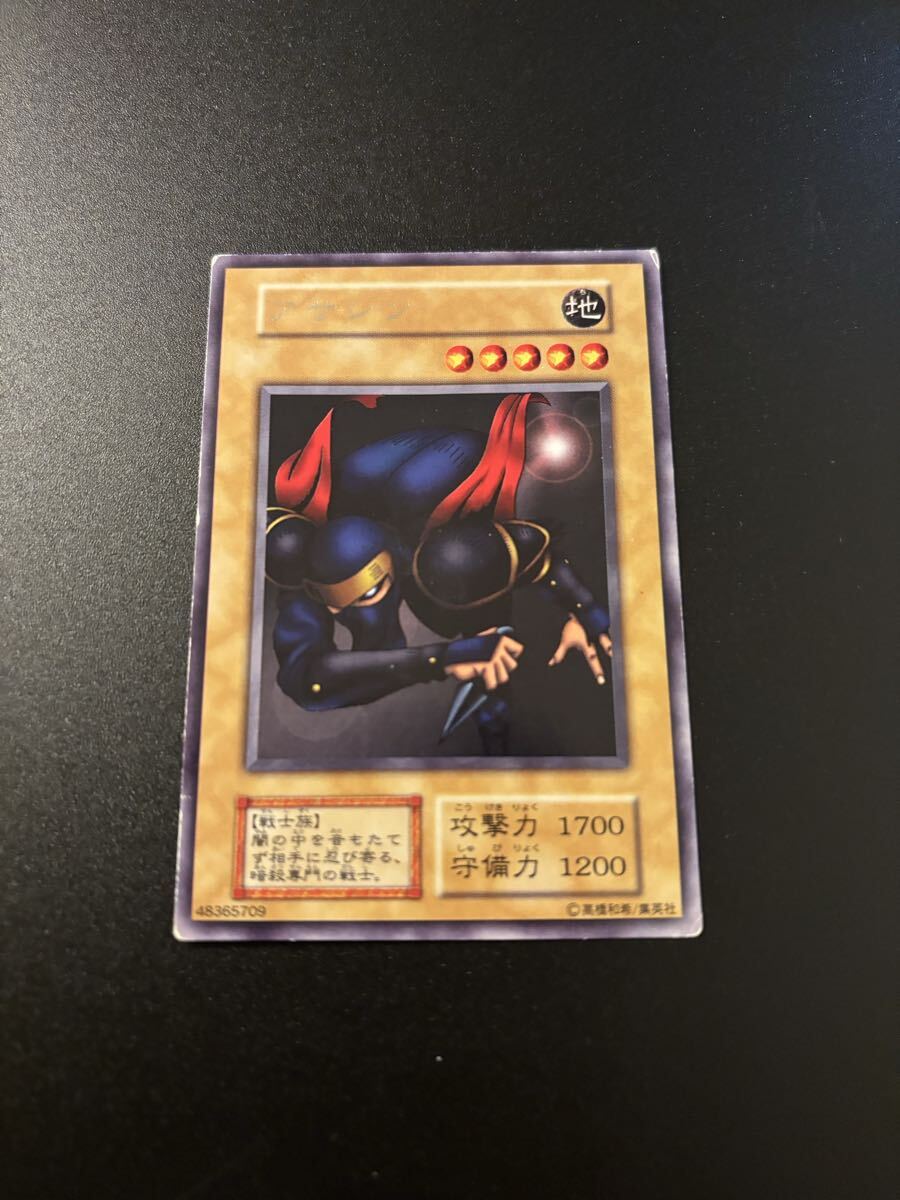 KONAMI コナミ 遊戯王 カードダス 筐体 台紙 ブースター R2 R3の落札