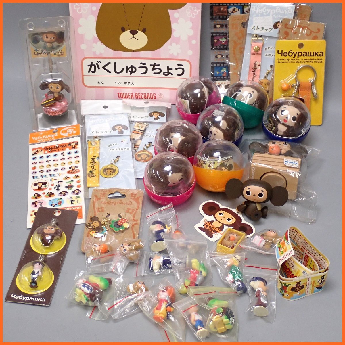 新品】【新品】チェブラーシカ ストラップ キーホルダー ぬいぐるみ ご