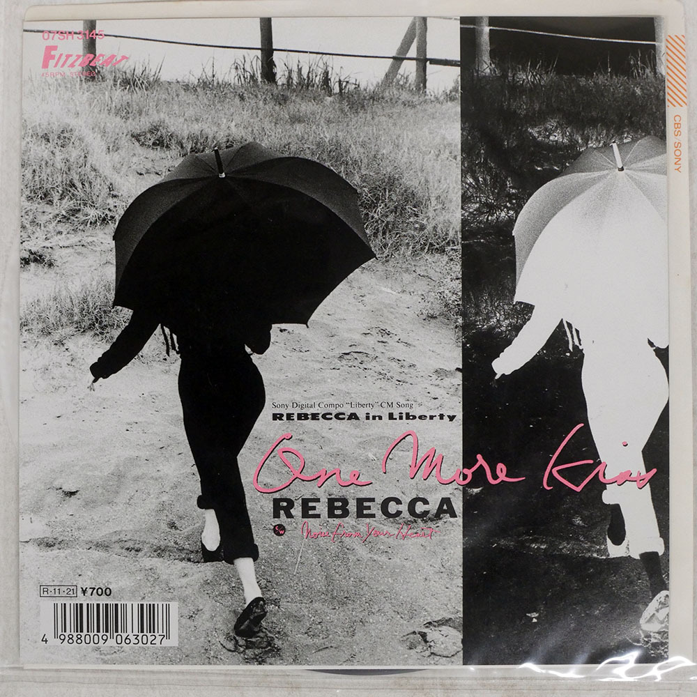 中古】◇LP盤レコード REBECCA レベッカ OLIVE オリーブ◇2枚組み/歌詞