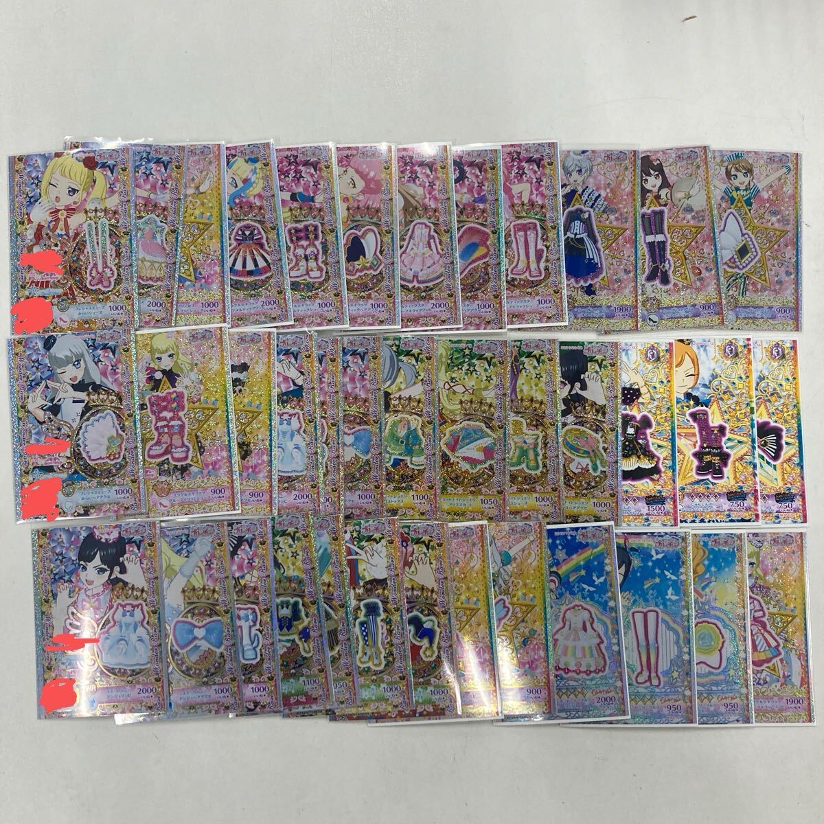 キラッとプリ☆チャン 赤城あんな ぬいぐるみ 着せ替えぬいぐるみ