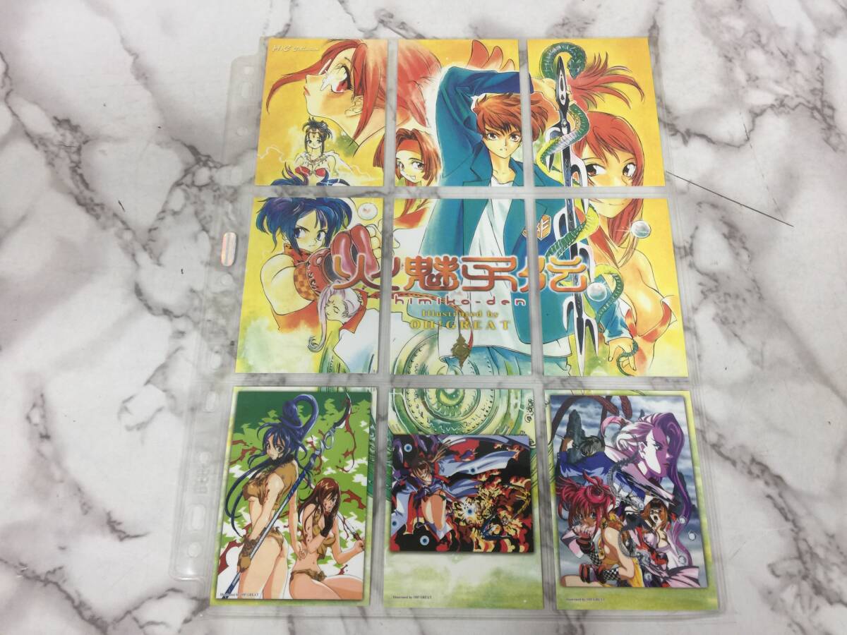 とらいあんぐるハート ハイビジュアルカードコレクション Vol.2 3 