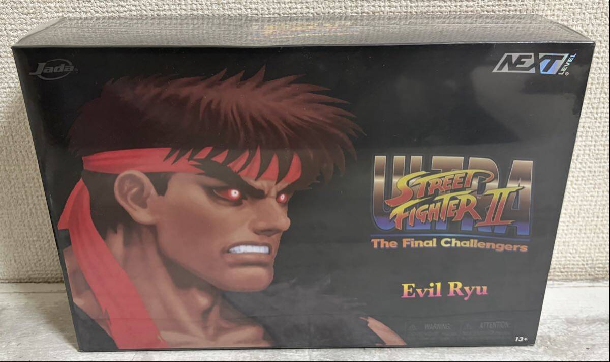 当時物 非売品 うるし原智志デザイン ストリートファイターII チュン 