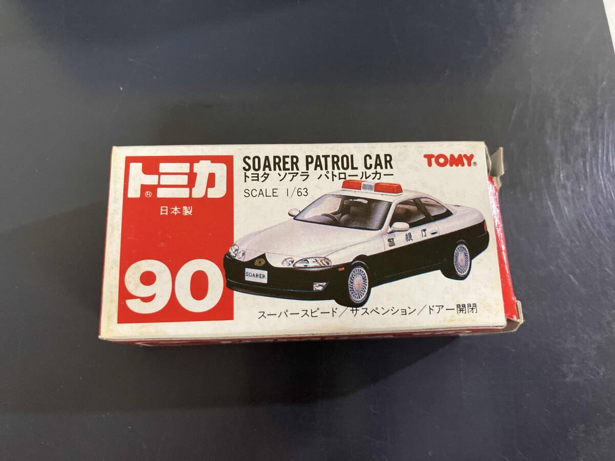 トミカ 珍品・エラー品 No,110 トヨタ クラウン パトロールカー (前後