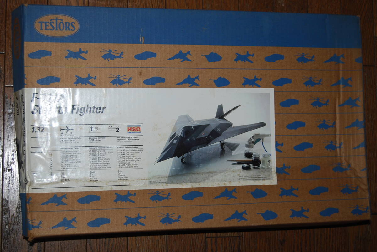 モノグラム 1/72 F-19 ステルスファイター/MONOGRAM/架空機/絶版の落札
