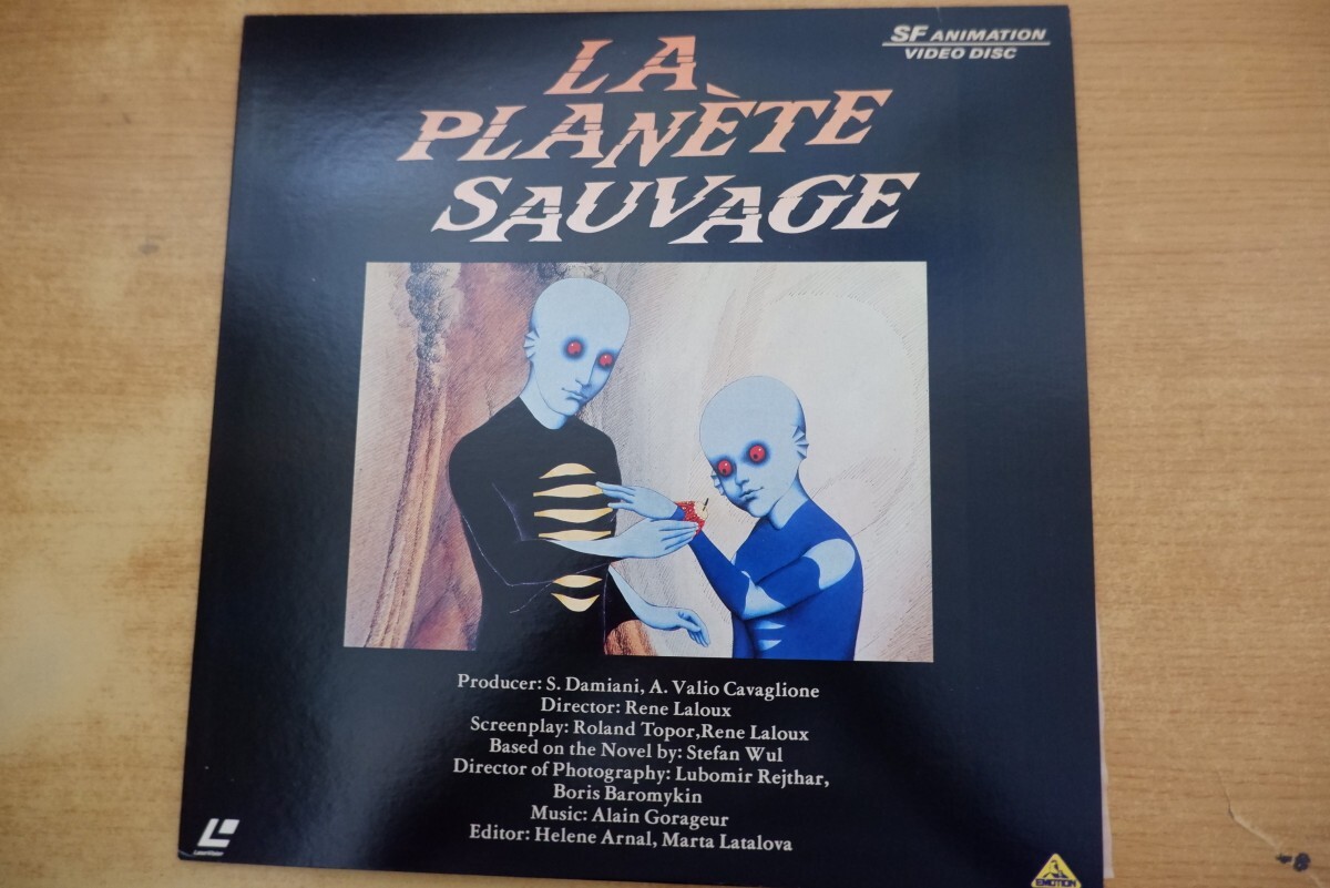 LP□サントラ/LA PLANETE SAUVAGE/ファンタスティック・プラネット