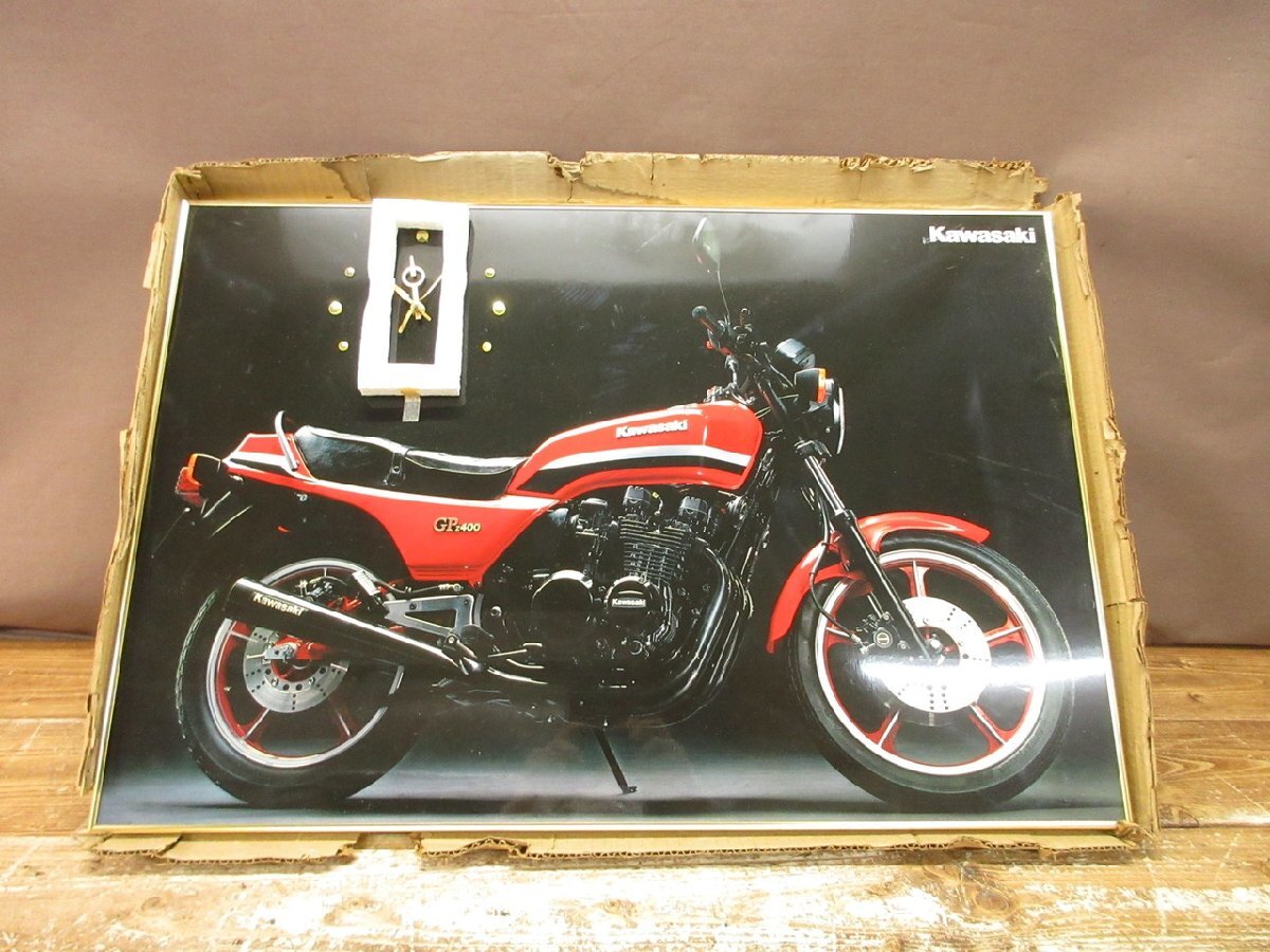 希少な当時物♪昭和レトロ!懐かしのオートバイ「カワサキZ400FX」額装