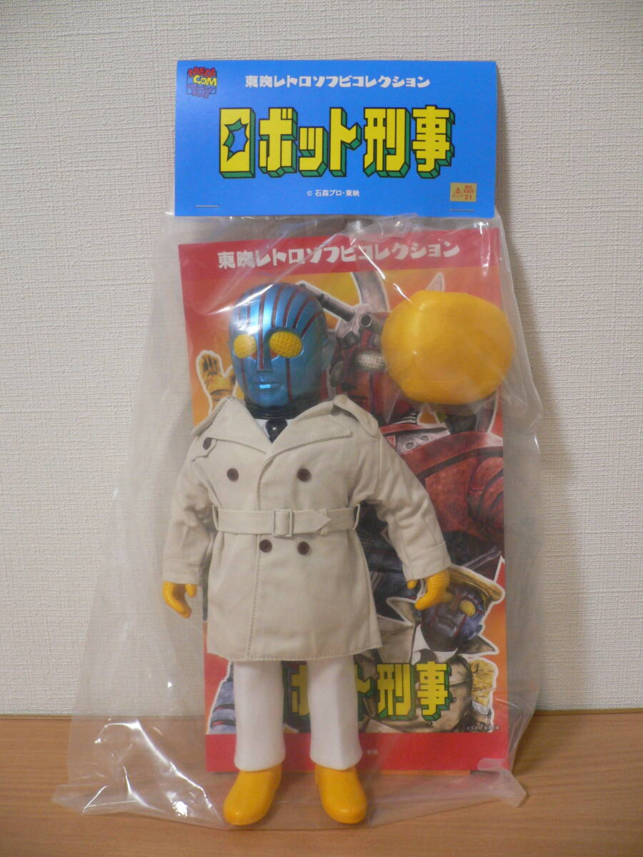 中古】ソフビ マーミット ビニパラベビー カラテマン (ロボット刑事Kの
