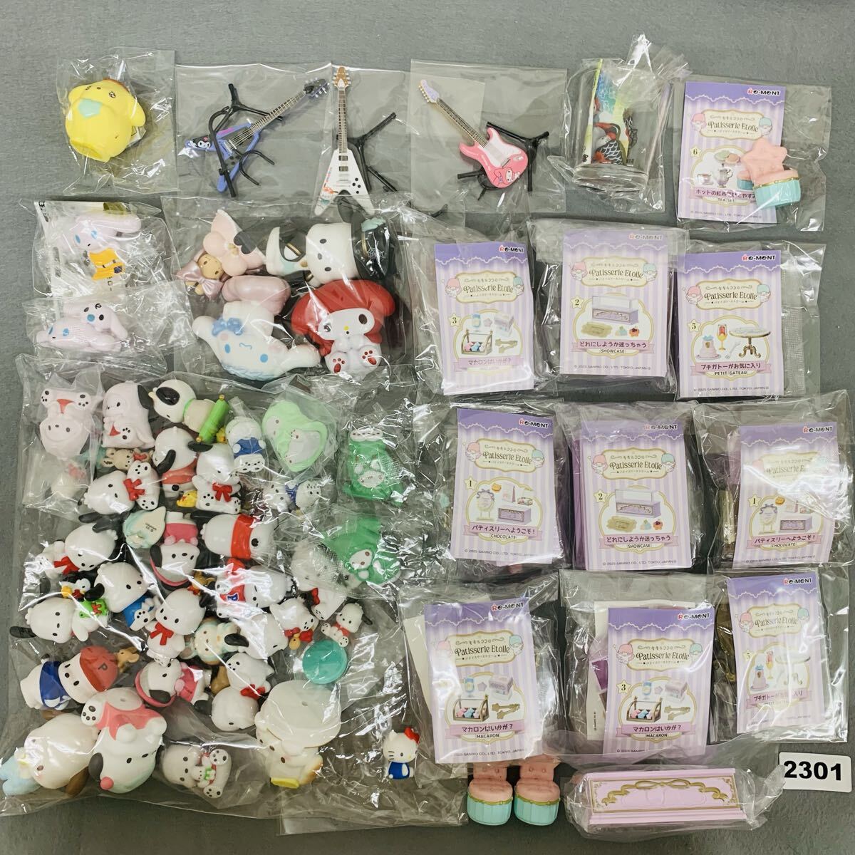 中古】サンリオ レトロ◇マロンクリーム◇ソーイングセット◇1988年
