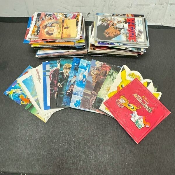 ワンピース展 限定 ビブルカード 全9種類 セット + 公式パンフレット