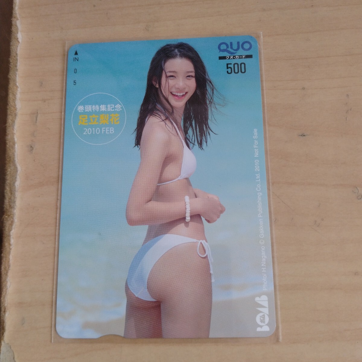 足立梨花 写真集 RIKA2007→2014 【初版】送料無料の落札情報詳細