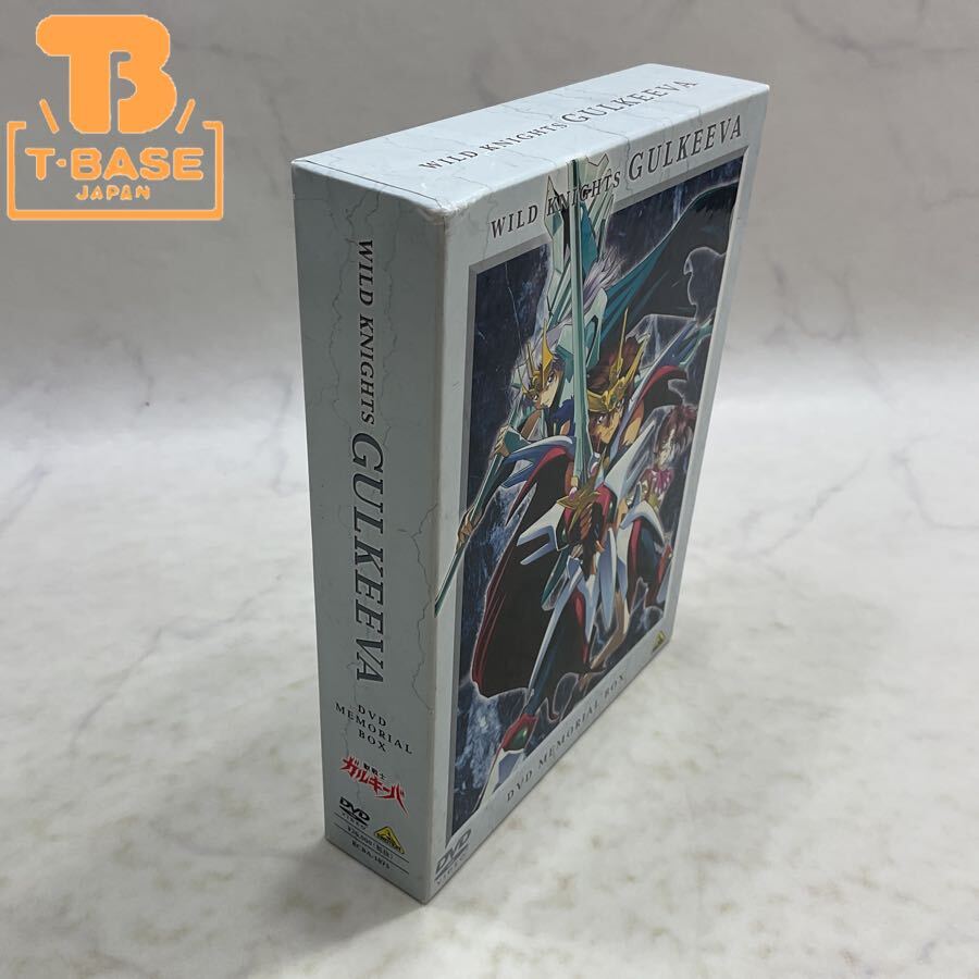 中古】獣戦士ガルキーバ 制作資料180枚！キャラ、メカ、背景絵