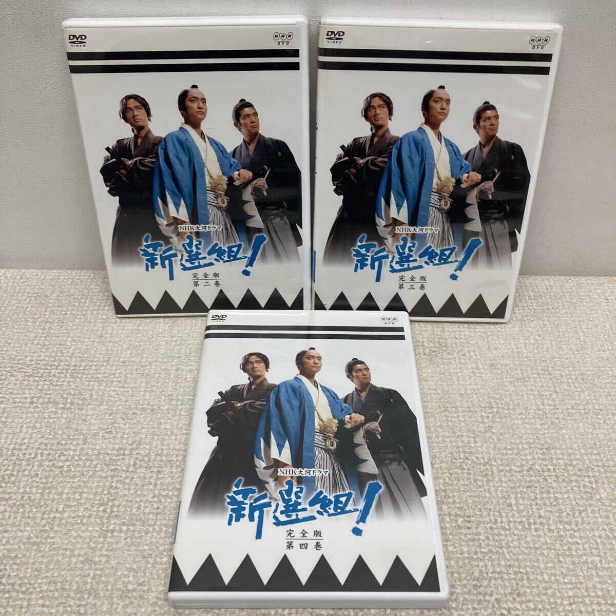 B2ポスター】大河ドラマ新選組！ 土方歳三 山本耕史 - 管: CU32の落札