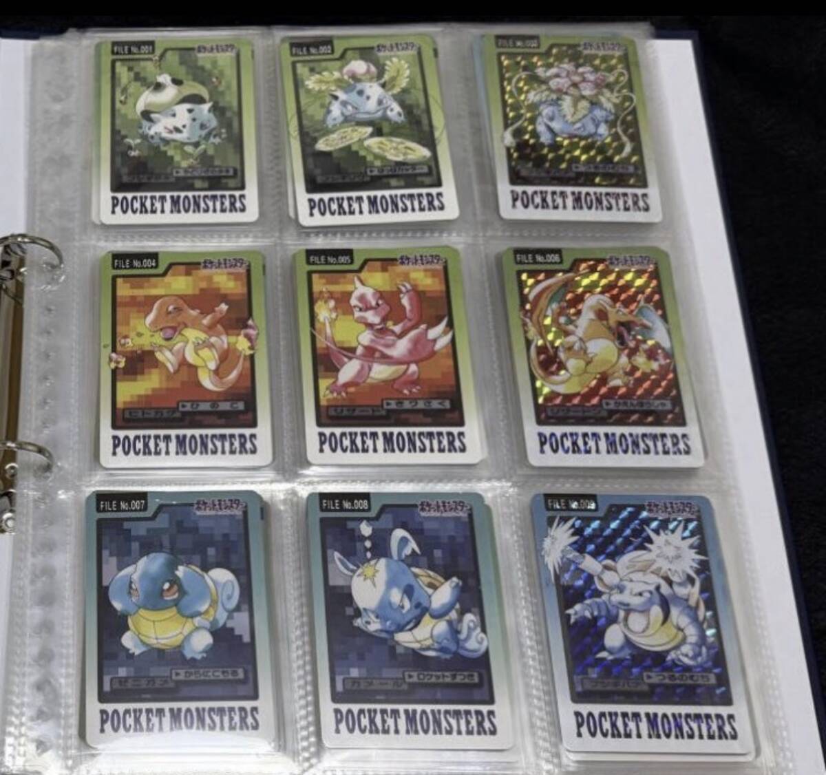 新品】PSA 9 Mint 1997年 ディグダ ダグトリオ ポケモンカード