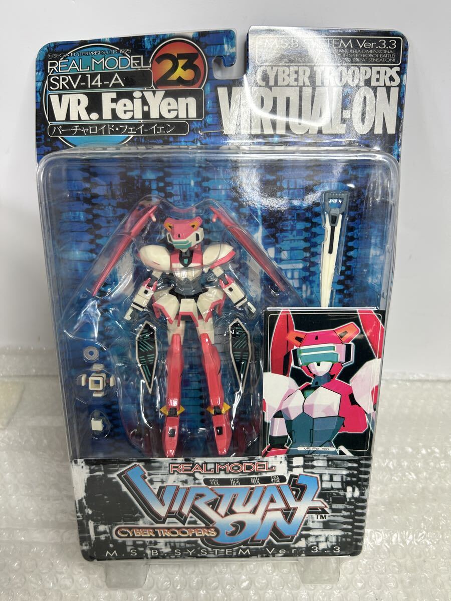 コトブキヤ ワンコインフィギュアシリーズ 電脳戦機バーチャロン②の