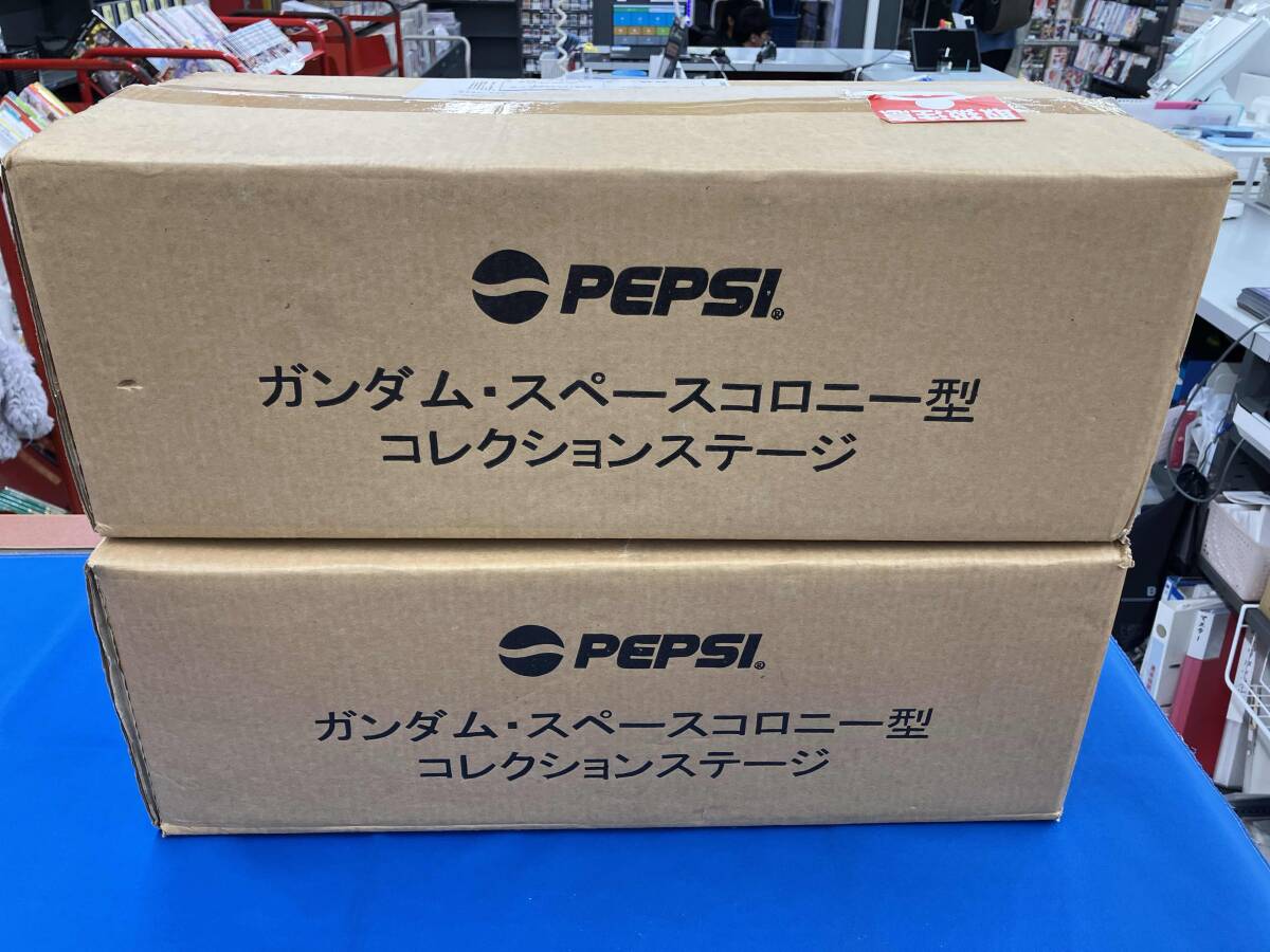 ペプシ ガンダム25周年ボトルキャップ スペースコロニー型