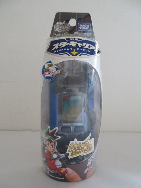 新品】流星のロックマン クリアファイル 白金ルナ☆響ミソラ☆イー