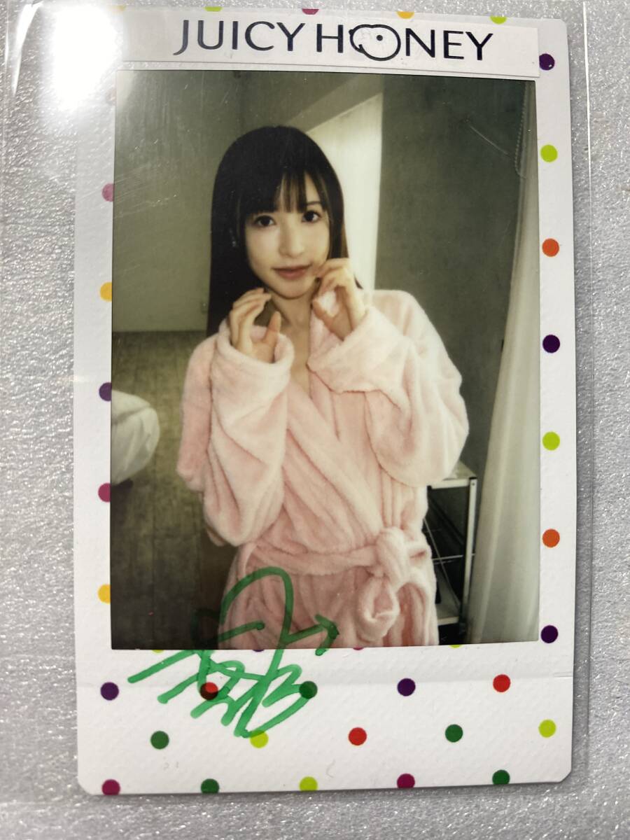 未使用】◇花井美理◇ 「Anniversary」 DVD特典 直筆サイン入り現場