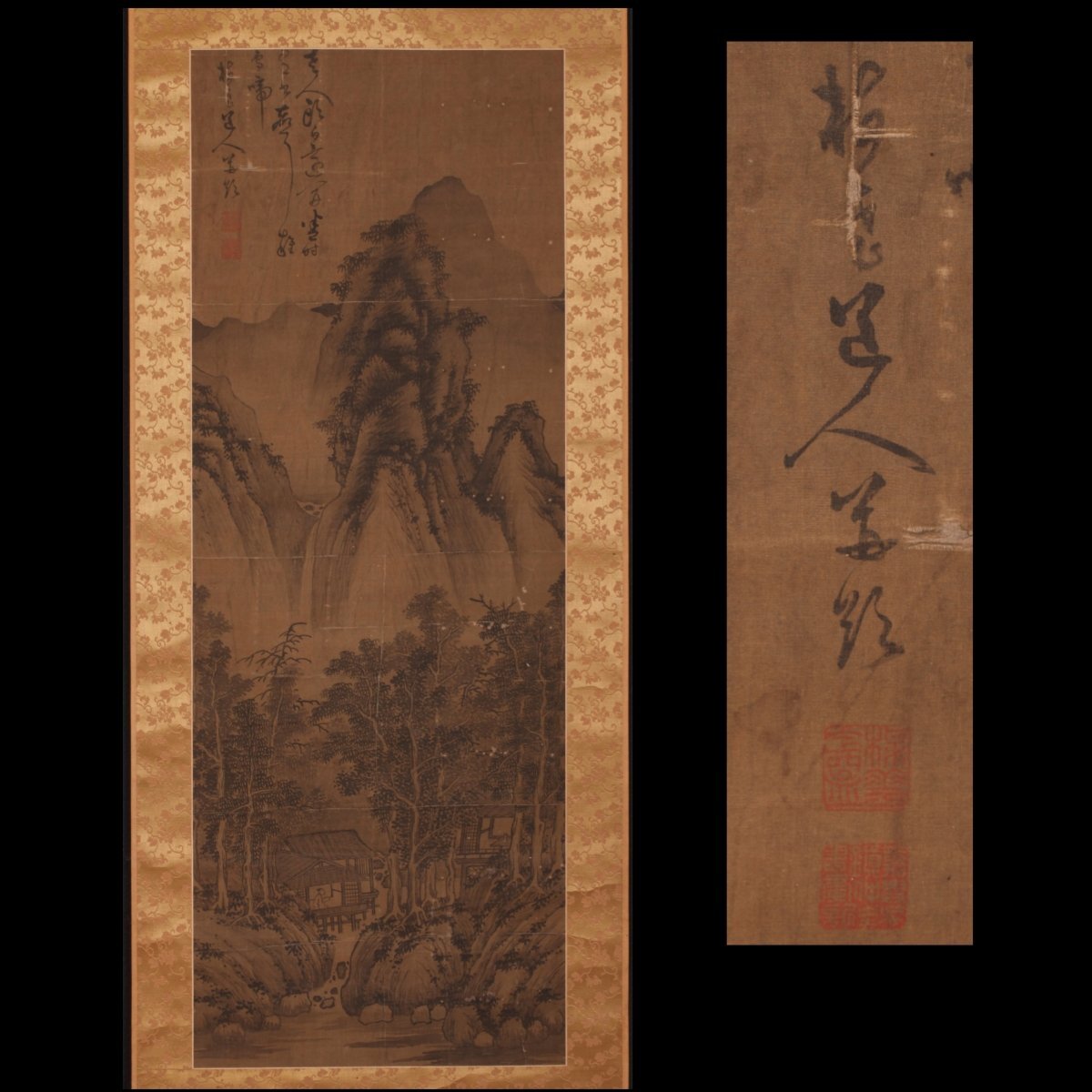 中古】zzq952w明代徐渭（じょ い）作品 書法 書道 中国美術 唐物 掛軸
